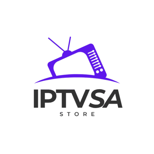 متجر اشتراك iptv الرسمي في السعودية